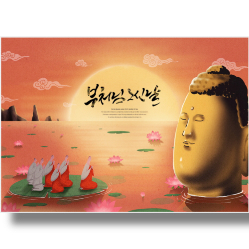 (Bj그림벽지) AT4125817 원하시는 사이즈 주문 제작