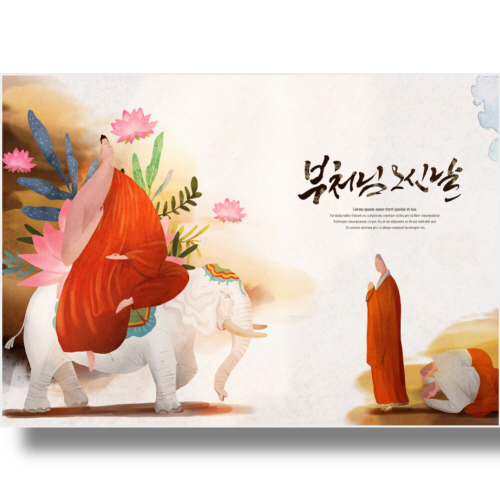 (Bj그림벽지) AT4125820 원하시는 사이즈 주문 제작