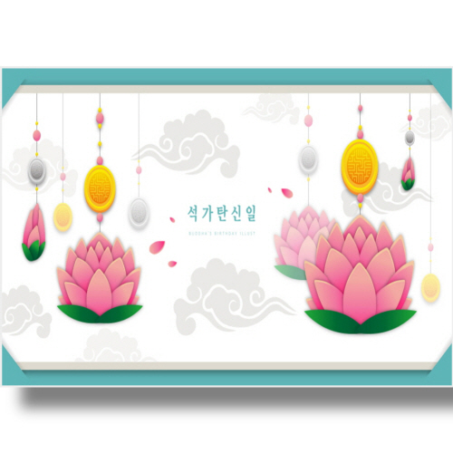 (Bj그림벽지) AT4129558 원하시는 사이즈 주문 제작