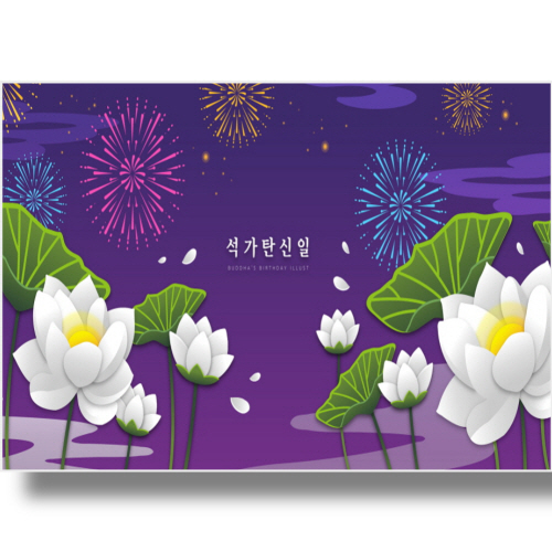 (Bj그림벽지) AT4129560 원하시는 사이즈 주문 제작