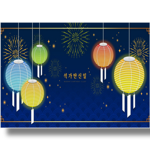 (Bj그림벽지) AT4129566 원하시는 사이즈 주문 제작
