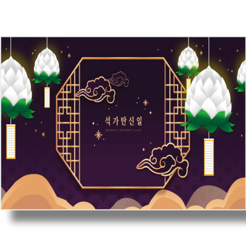 (Bj그림벽지) AT4129567 원하시는 사이즈 주문 제작