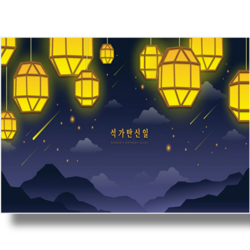 (Bj그림벽지) AT4129568 원하시는 사이즈 주문 제작