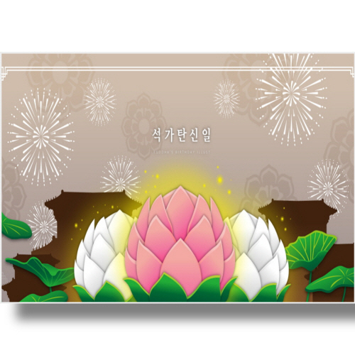 (Bj그림벽지) AT4129569 원하시는 사이즈 주문 제작