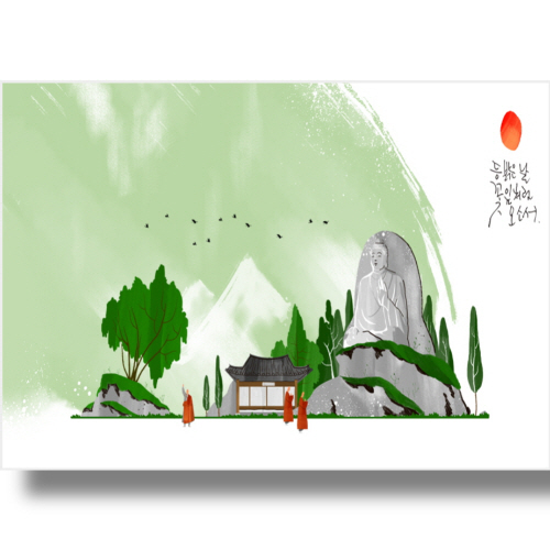 (Bj그림벽지) AT918867 원하시는 사이즈 주문 제작