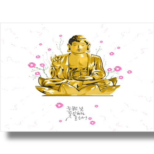 (Bj그림벽지) AT918869 원하시는 사이즈 주문 제작