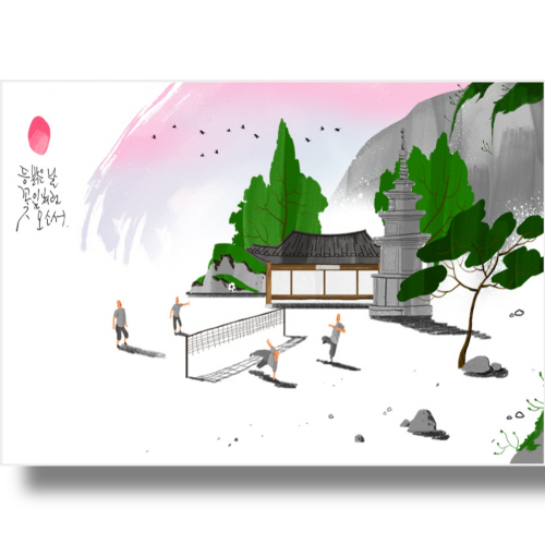 (Bj그림벽지) AT918870 원하시는 사이즈 주문 제작