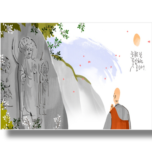 (Bj그림벽지) AT918872 원하시는 사이즈 주문 제작