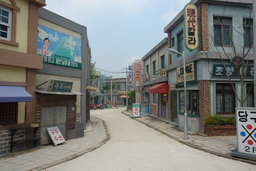 KK70-055.JPG