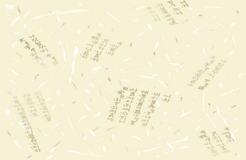 Bj그림벽지 AT229241 벽화 꾸미기 뮤럴벽지