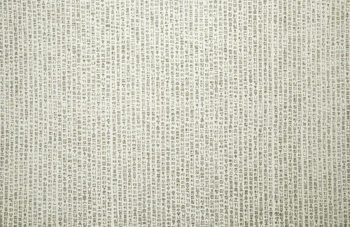 Bj그림벽지 AT446617 벽화 꾸미기 뮤럴벽지