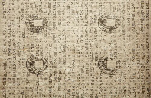 Bj그림벽지 AT446620 벽화 꾸미기 뮤럴벽지
