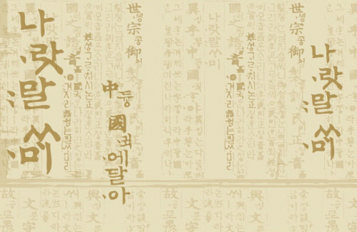 Bj그림벽지 PPA03-001 벽화 꾸미기 뮤럴벽지