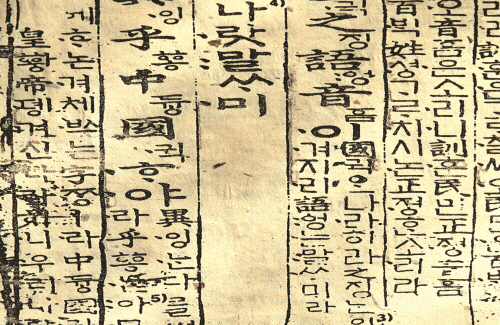 Bj그림벽지 XC53-060 벽화 꾸미기 뮤럴벽지