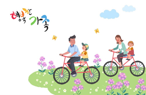 Bj그림벽지 AT1166155 어린이 봄 벽화 꾸미기 뮤럴벽지