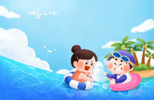 Bj그림벽지 AT1418676 어린이 여름 방학 벽화 꾸미기 뮤럴벽지