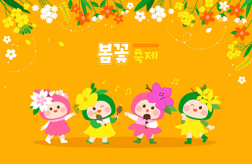 Bj그림벽지 AT16978937 계절 봄 인물 벽화 꾸미기 뮤럴벽지